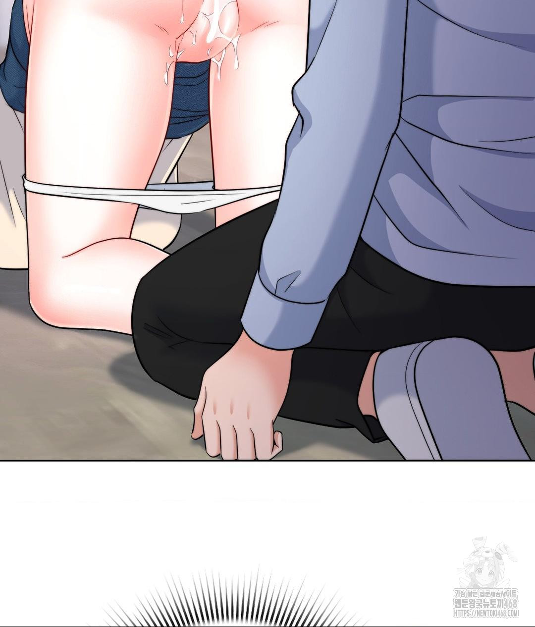 No Uploads Today Raw - Chapter 8 [photo 59] - MangaPorn