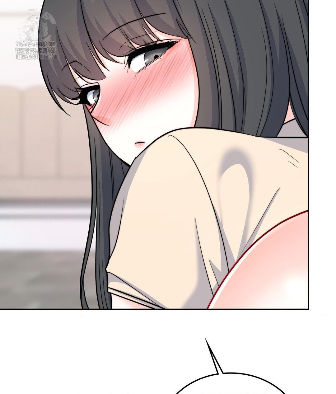 No Uploads Today Raw - Chapter 8 [photo 74] - MangaPorn