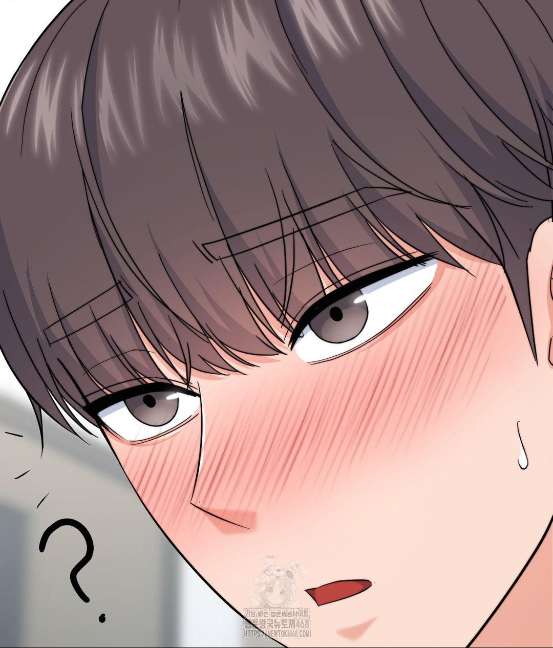 No Uploads Today Raw - Chapter 8 [photo 86] - MangaPorn