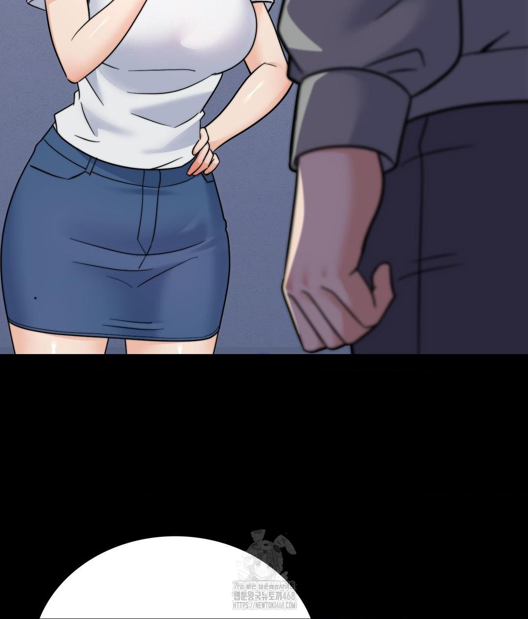 No Uploads Today Raw - Chapter 9 [photo 104] - MangaPorn