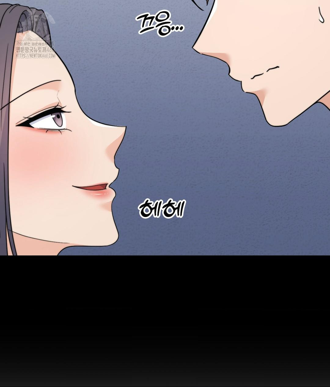 No Uploads Today Raw - Chapter 9 [photo 110] - MangaPorn