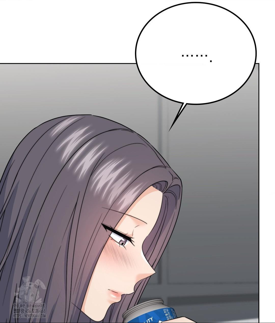 No Uploads Today Raw - Chapter 9 [photo 118] - MangaPorn