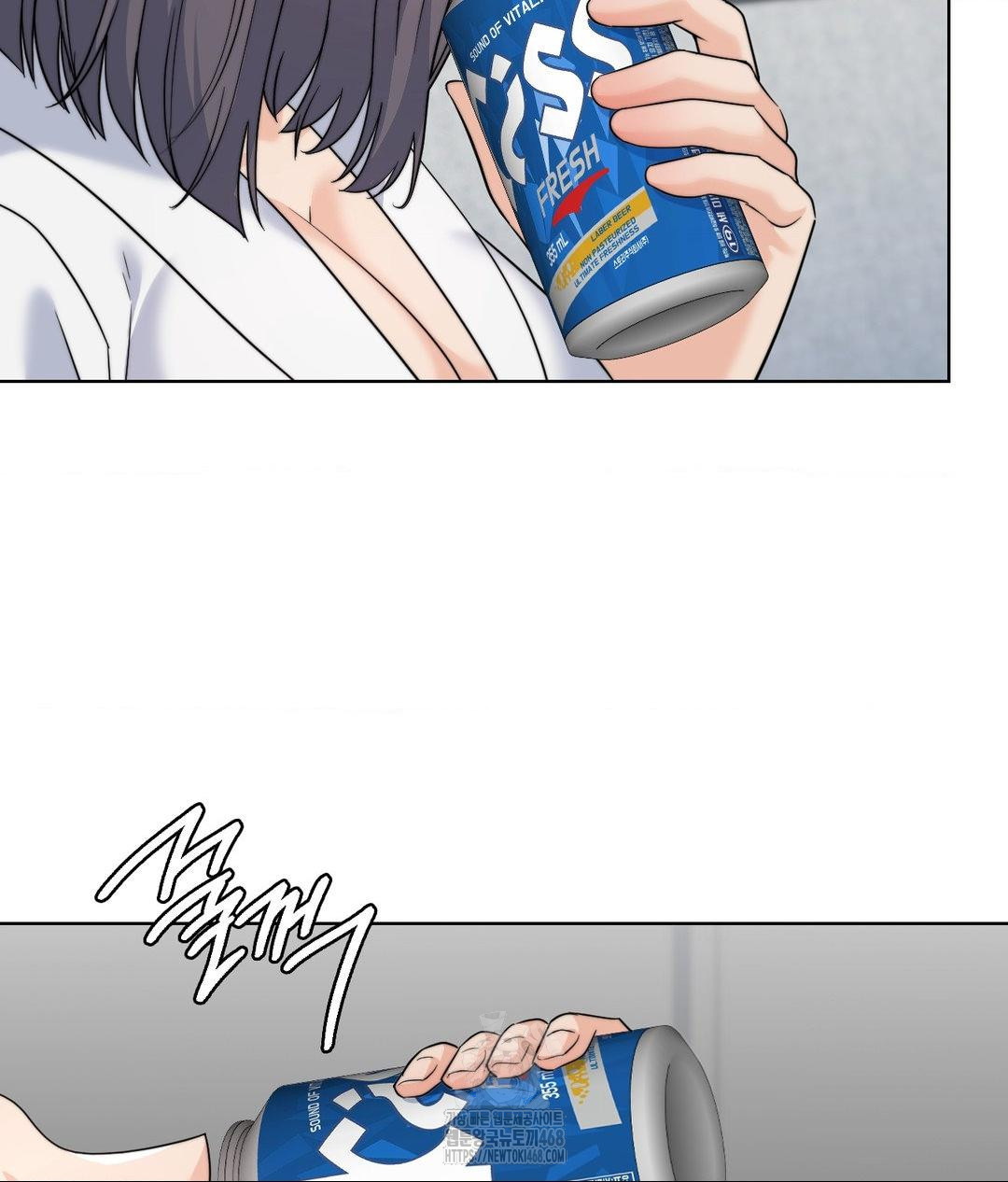 No Uploads Today Raw - Chapter 9 [photo 119] - MangaPorn