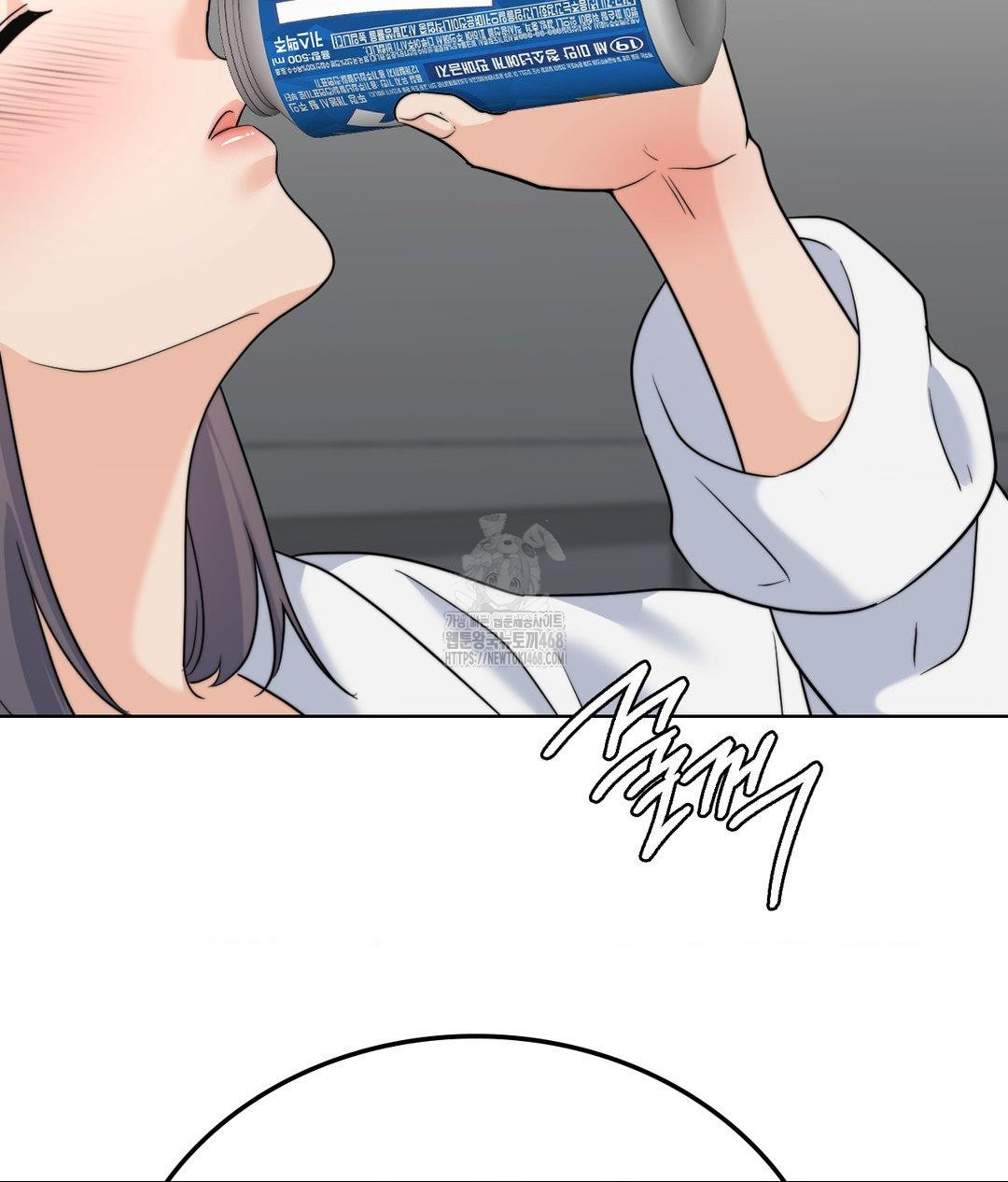 No Uploads Today Raw - Chapter 9 [photo 120] - MangaPorn