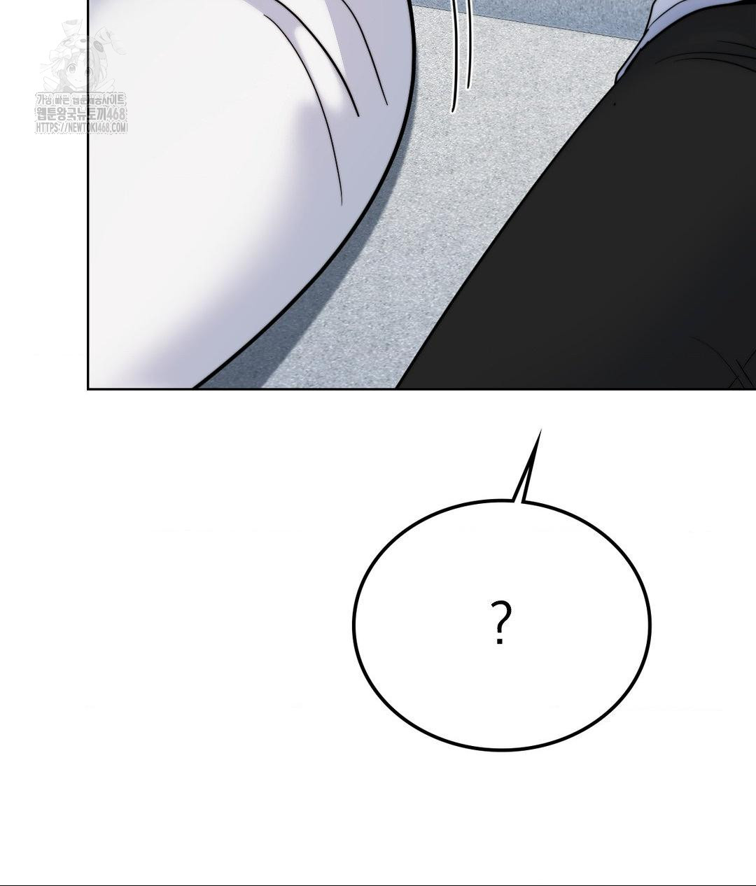 No Uploads Today Raw - Chapter 9 [photo 129] - MangaPorn