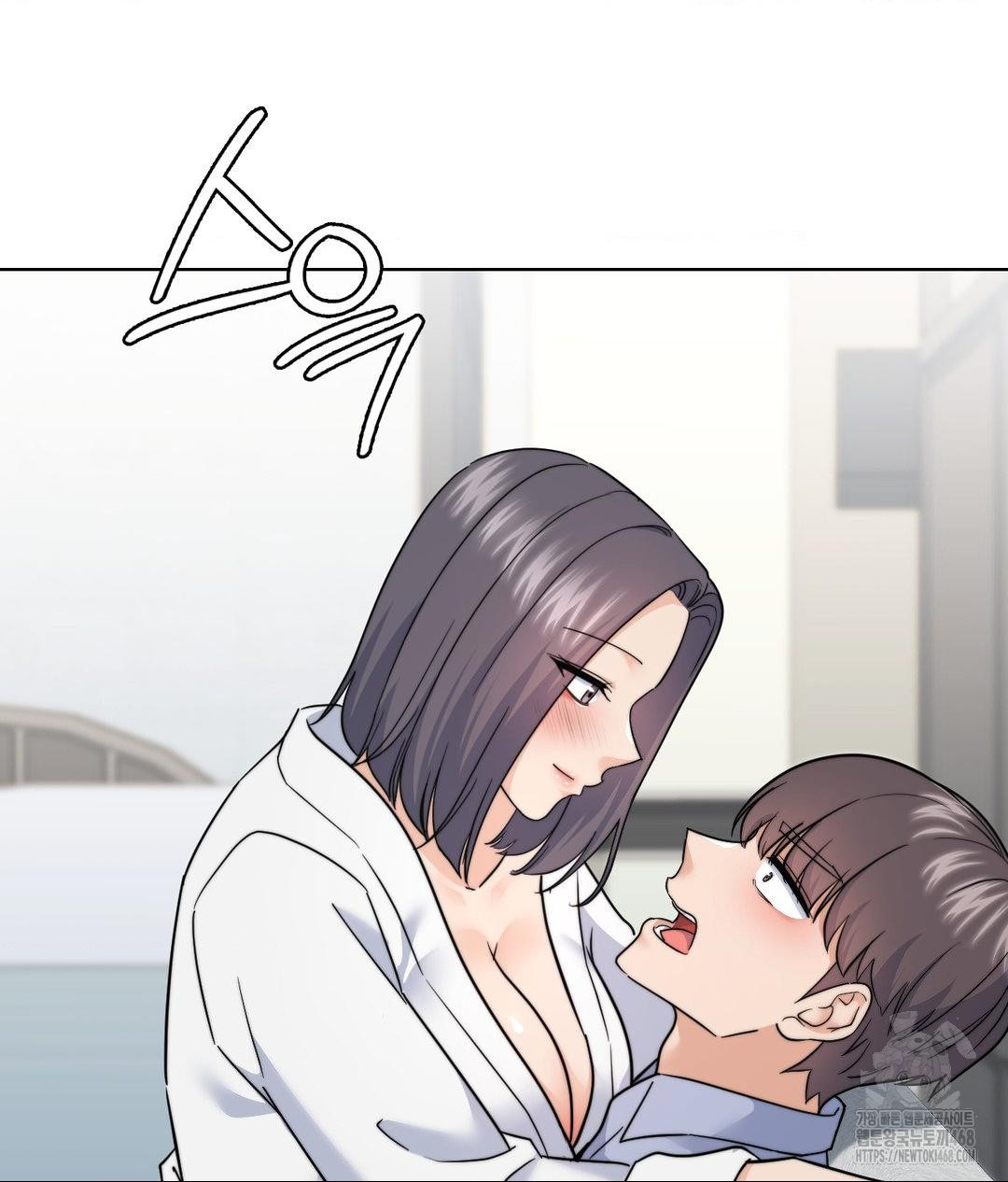 No Uploads Today Raw - Chapter 9 [photo 130] - MangaPorn