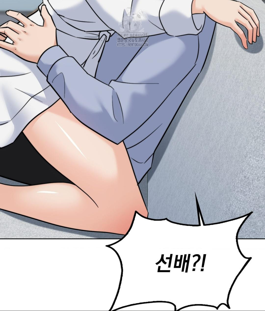 No Uploads Today Raw - Chapter 9 [photo 131] - MangaPorn