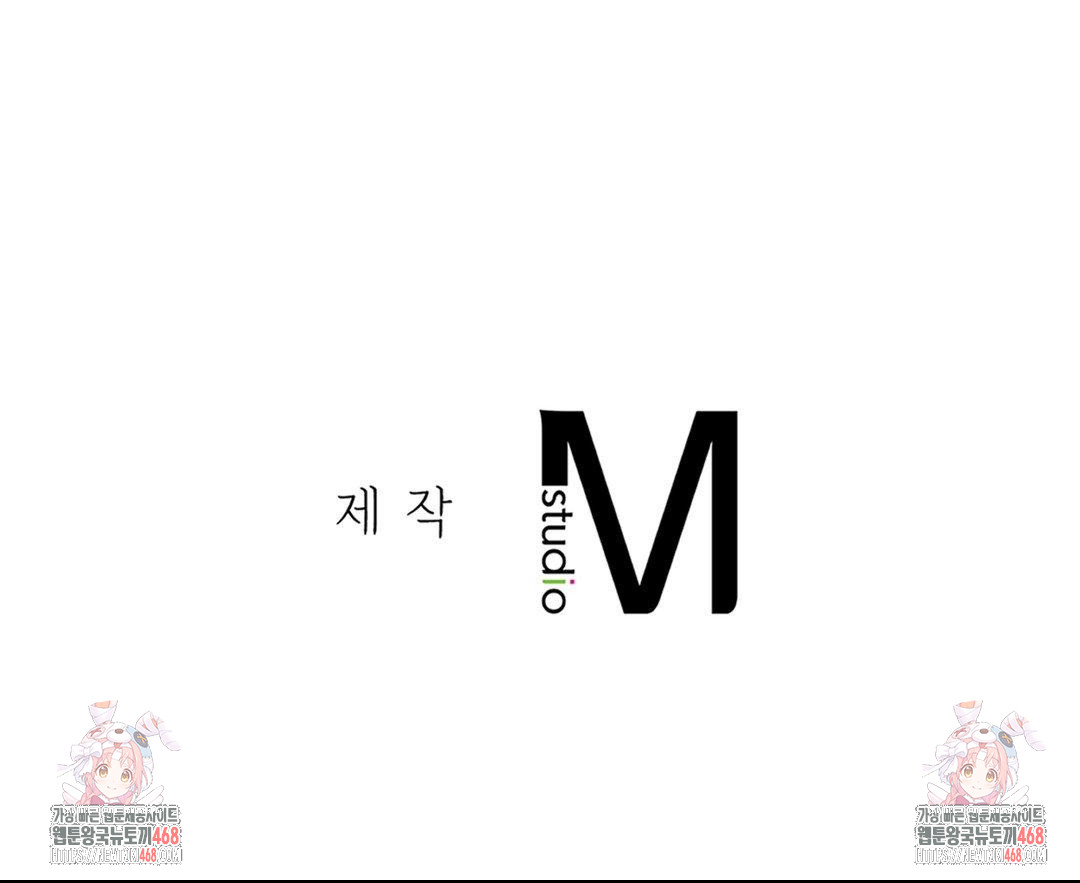 No Uploads Today Raw - Chapter 9 [photo 138] - MangaPorn