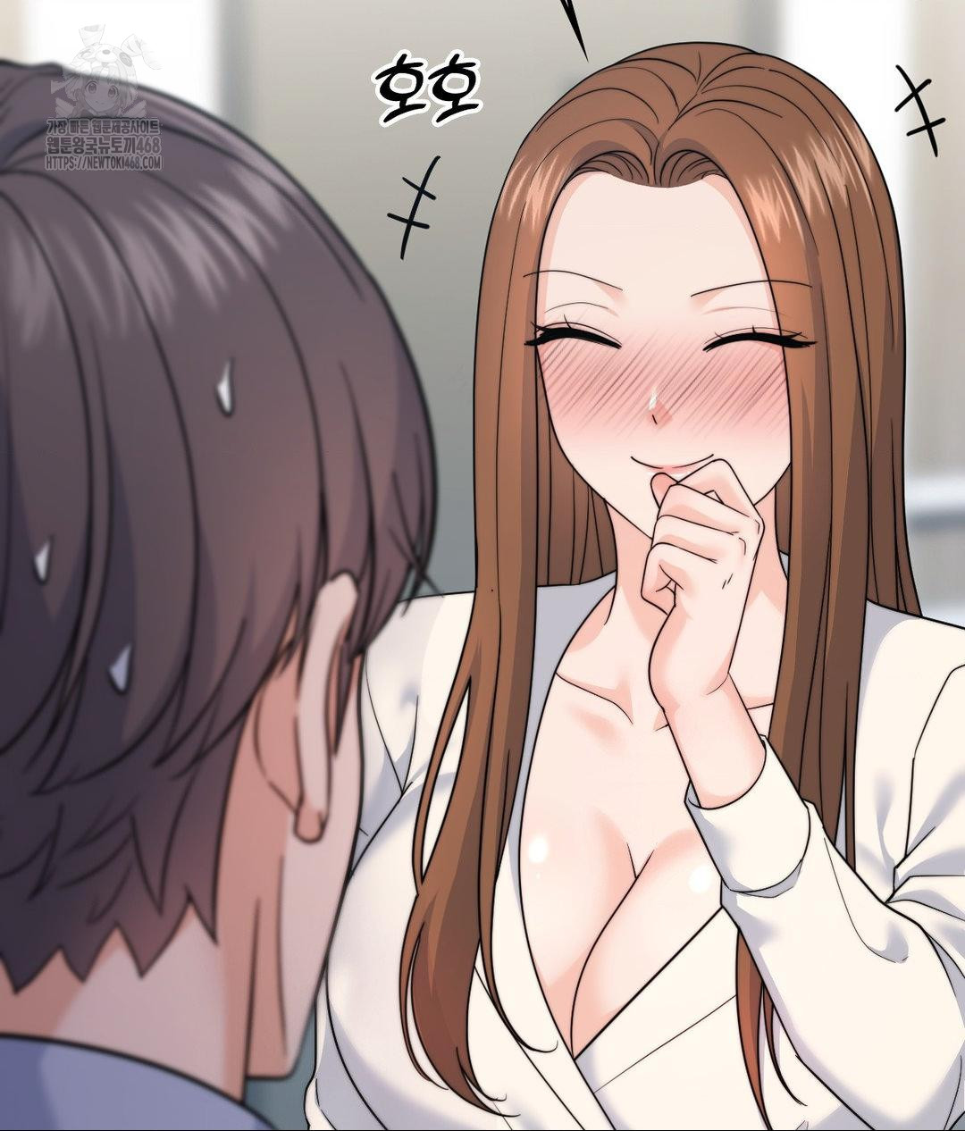 No Uploads Today Raw - Chapter 9 [photo 24] - MangaPorn