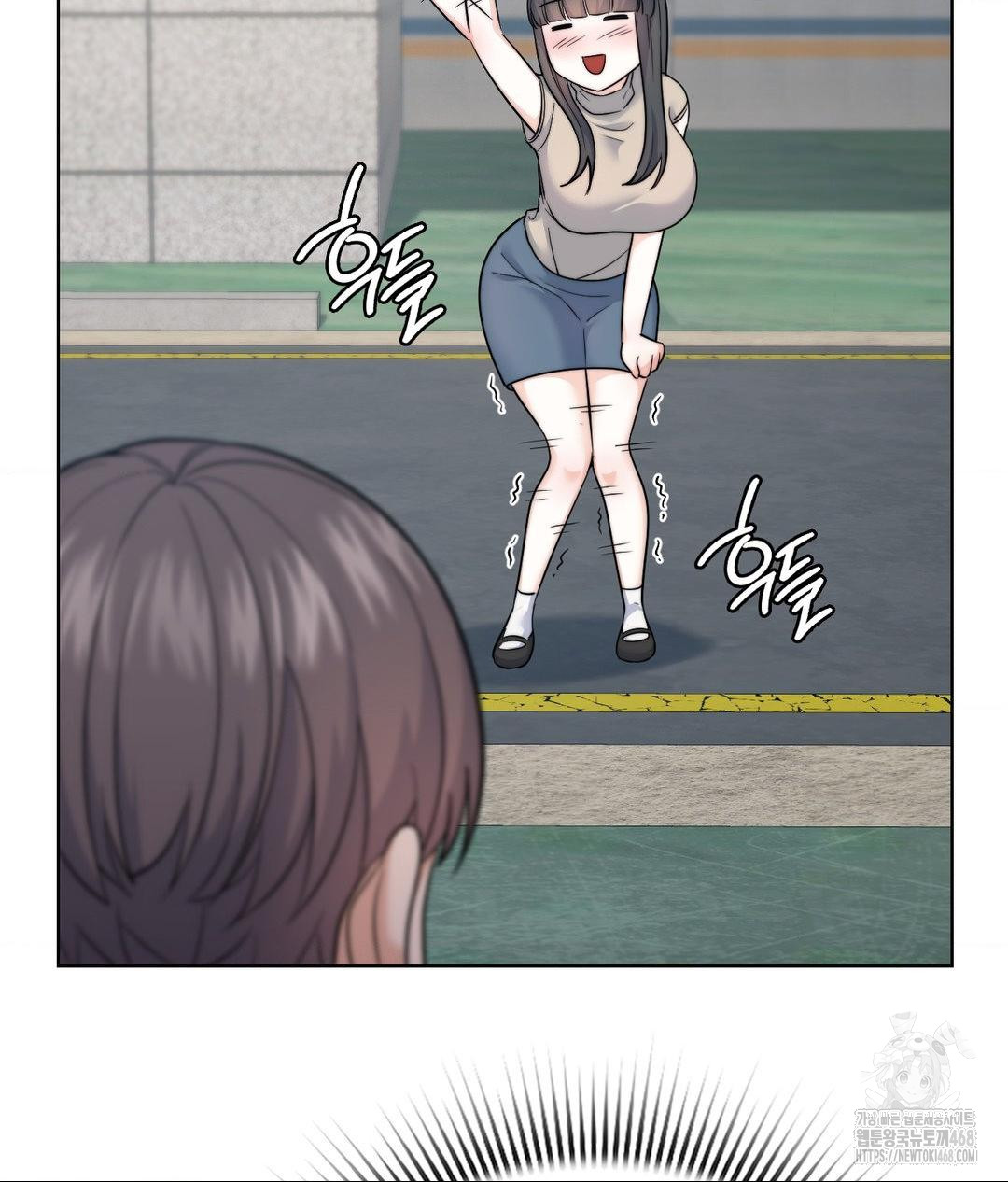 No Uploads Today Raw - Chapter 9 [photo 33] - MangaPorn