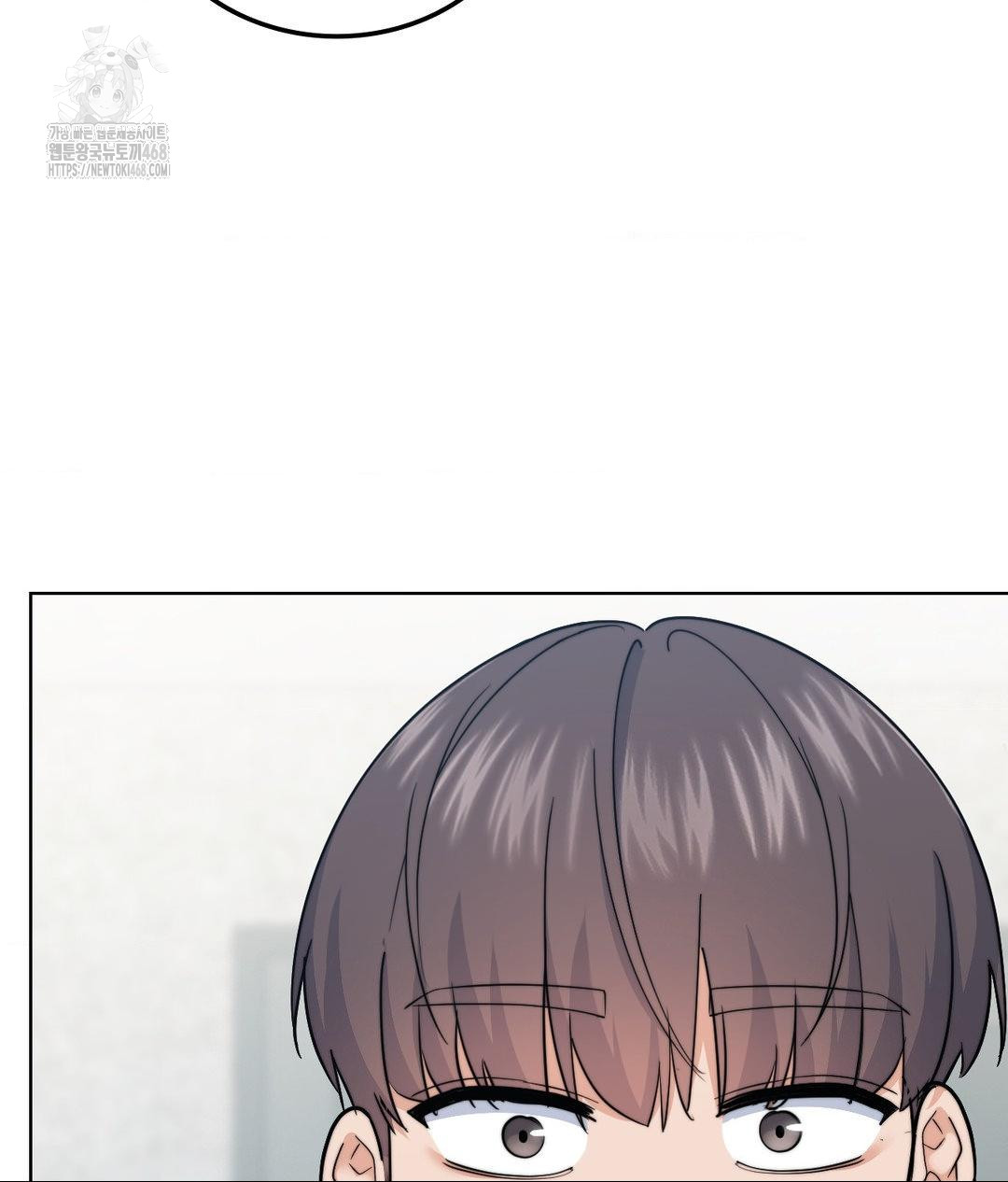 No Uploads Today Raw - Chapter 9 [photo 37] - MangaPorn
