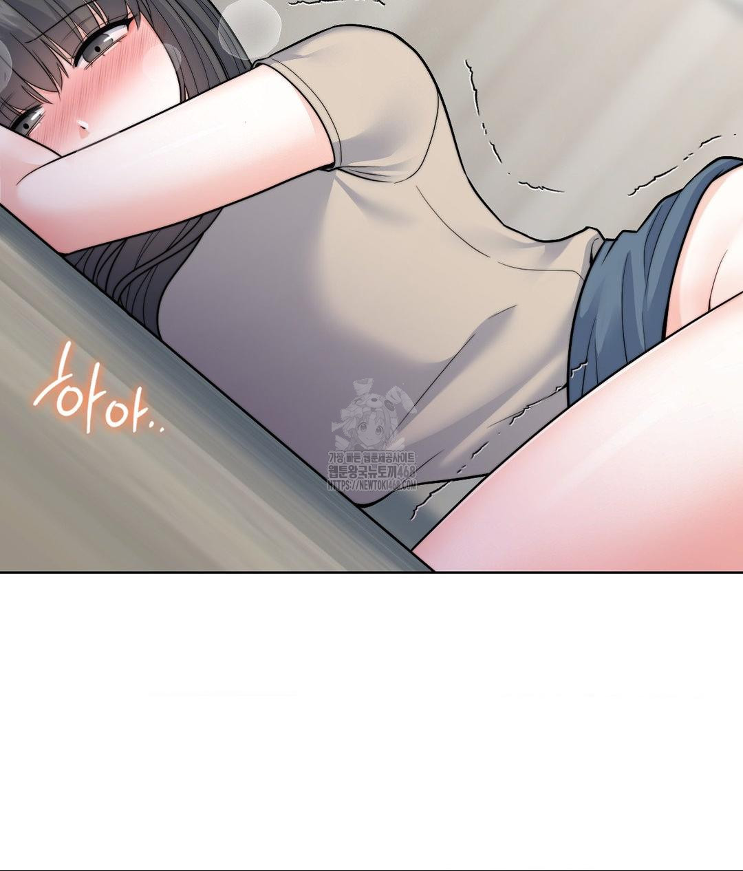 No Uploads Today Raw - Chapter 9 [photo 4] - MangaPorn