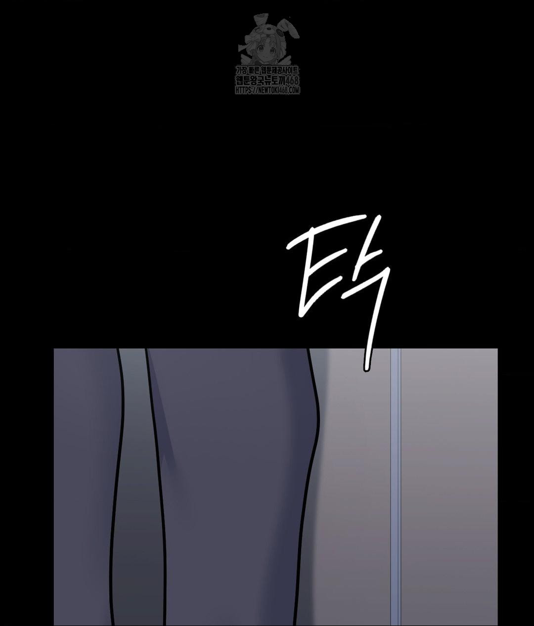 No Uploads Today Raw - Chapter 9 [photo 73] - MangaPorn