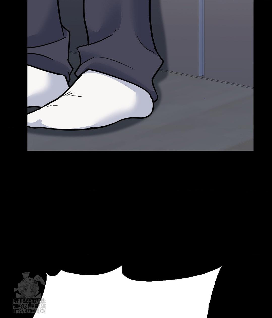 No Uploads Today Raw - Chapter 9 [photo 74] - MangaPorn