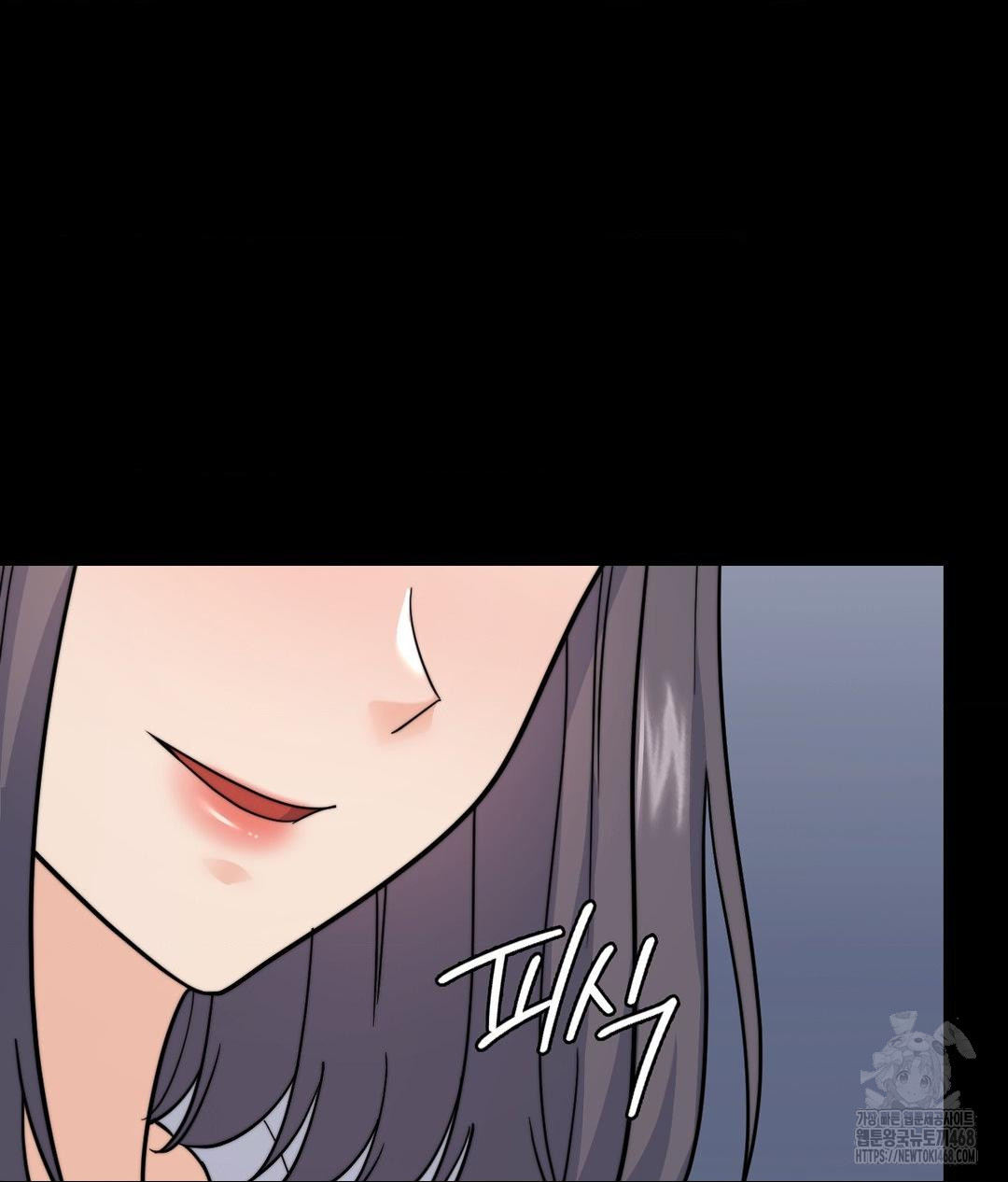 No Uploads Today Raw - Chapter 9 [photo 86] - MangaPorn