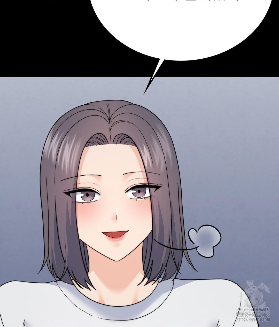 No Uploads Today Raw - Chapter 9 [photo 88] - MangaPorn