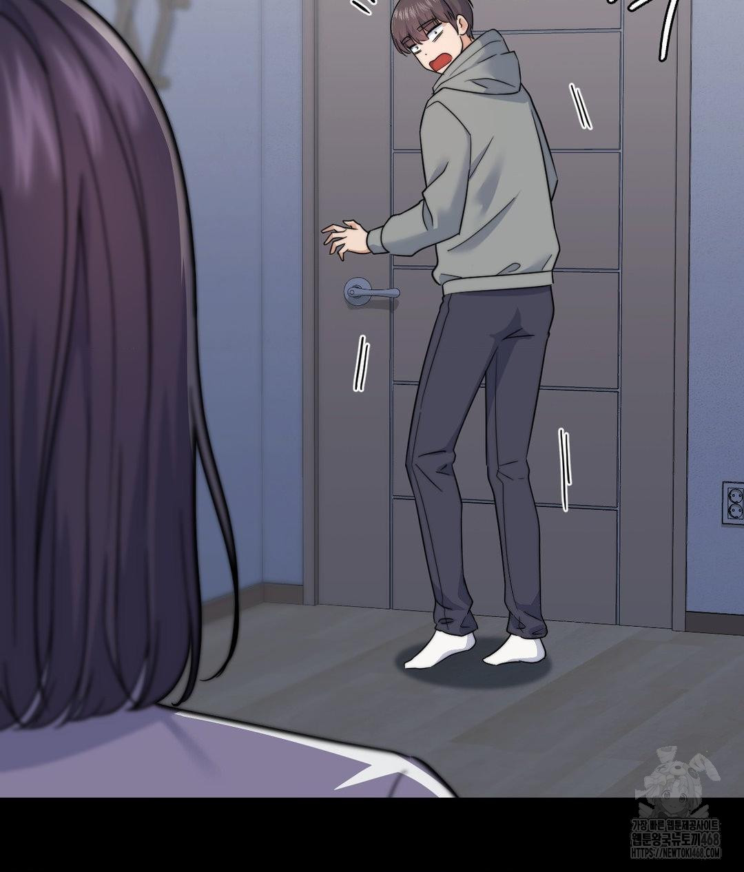 No Uploads Today Raw - Chapter 9 [photo 93] - MangaPorn