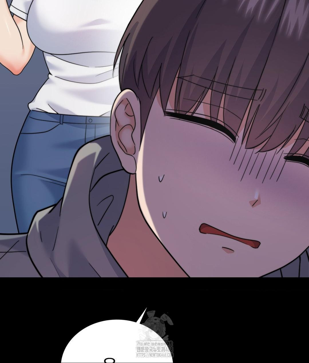 No Uploads Today Raw - Chapter 9 [photo 99] - MangaPorn