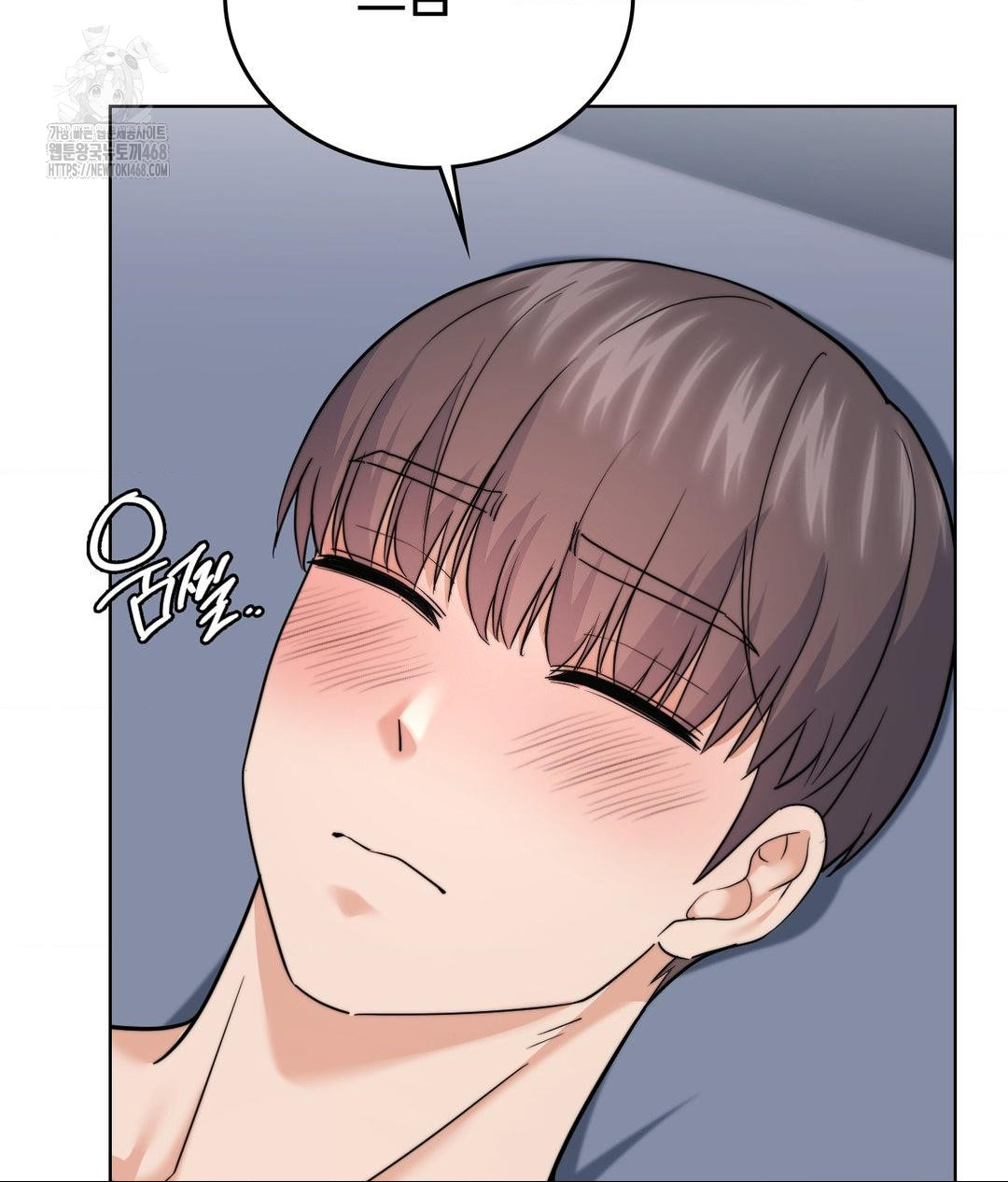 No Uploads Today Raw - Chapter 10 [photo 111] - MangaPorn