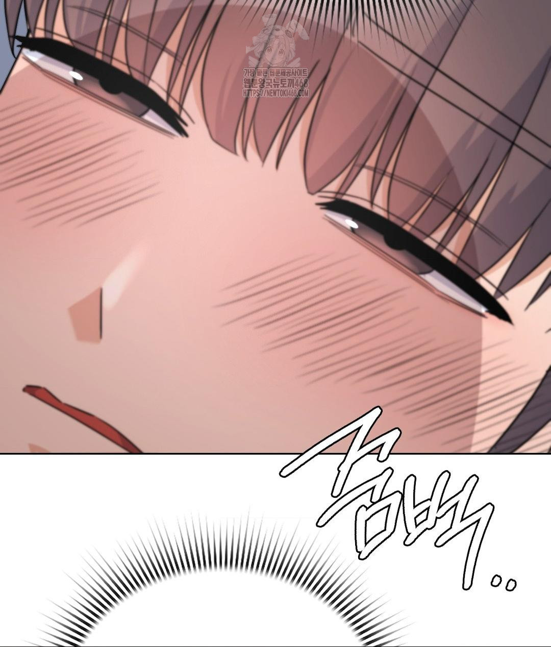 No Uploads Today Raw - Chapter 10 [photo 113] - MangaPorn