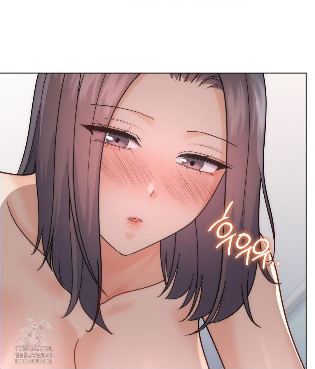 No Uploads Today Raw - Chapter 10 [photo 117] - MangaPorn