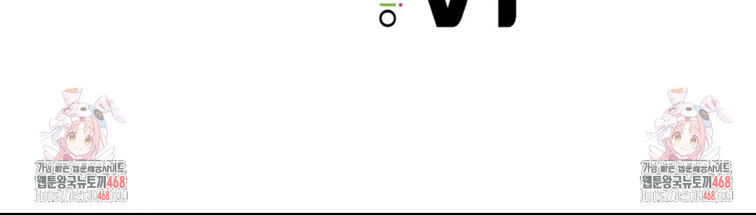 No Uploads Today Raw - Chapter 10 [photo 126] - MangaPorn