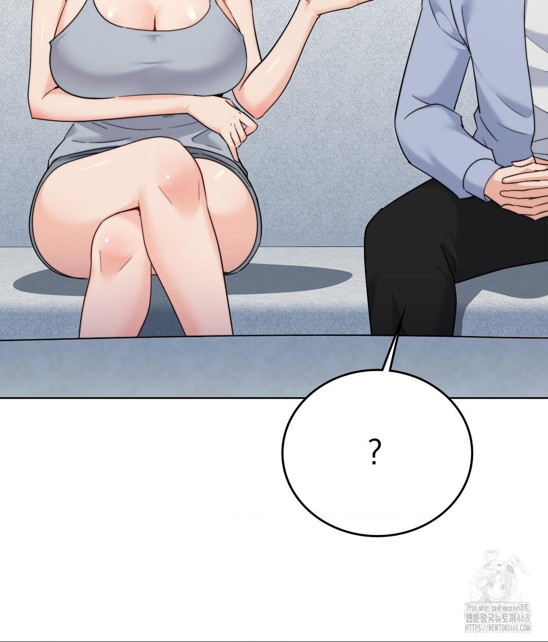 No Uploads Today Raw - Chapter 10 [photo 19] - MangaPorn