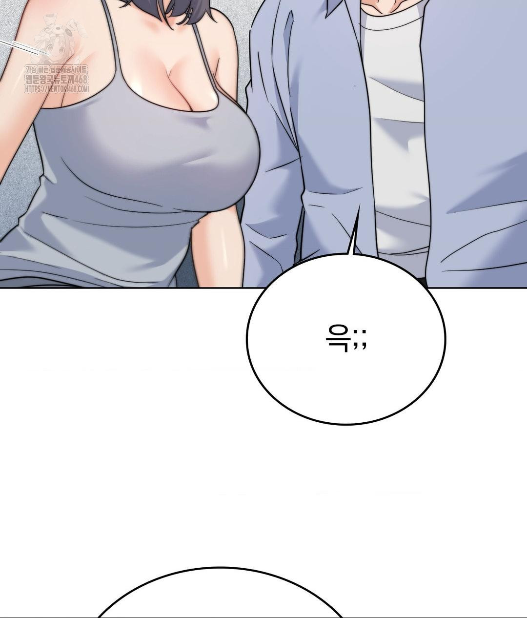 No Uploads Today Raw - Chapter 10 [photo 42] - MangaPorn