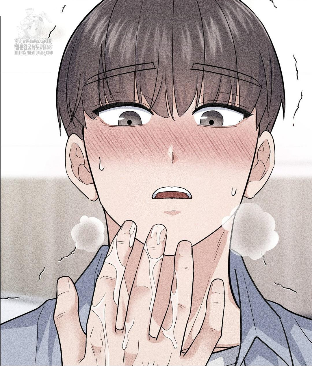 No Uploads Today Raw - Chapter 10 [photo 55] - MangaPorn
