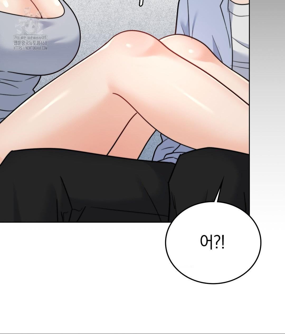 No Uploads Today Raw - Chapter 10 [photo 58] - MangaPorn