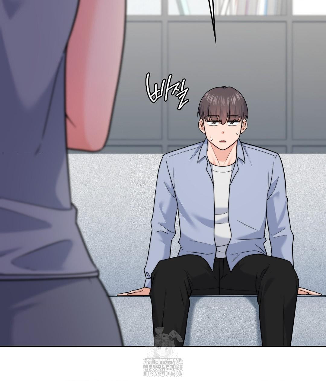 No Uploads Today Raw - Chapter 10 [photo 8] - MangaPorn