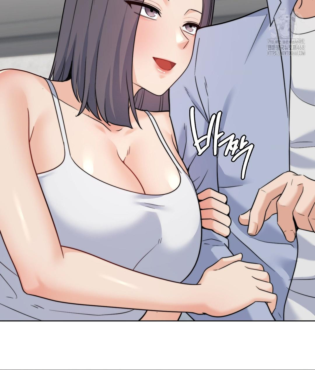 No Uploads Today Raw - Chapter 10 [photo 93] - MangaPorn