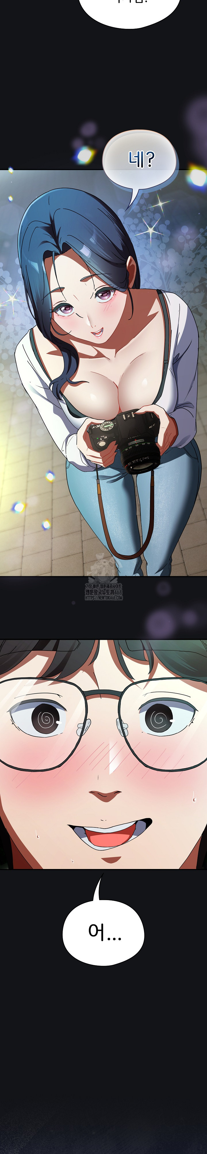 Take a Photo of Me Raw - Chapter 1 [photo 41] - MangaPorn