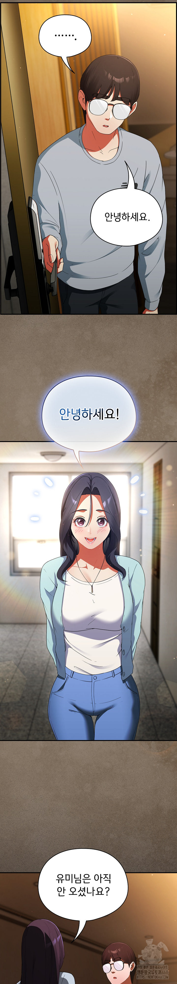 Take a Photo of Me Raw - Chapter 3 [photo 28] - MangaPorn