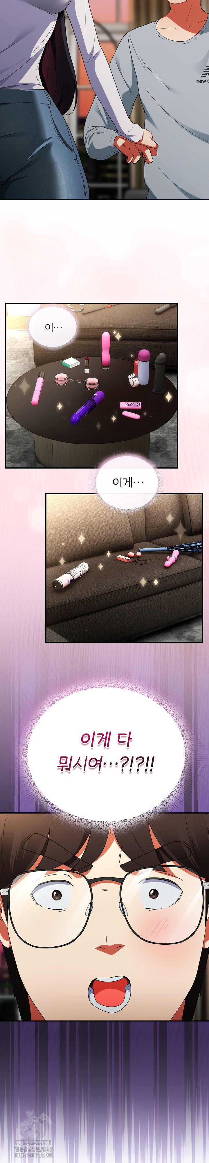 Take a Photo of Me Raw - Chapter 5 [photo 6] - MangaPorn