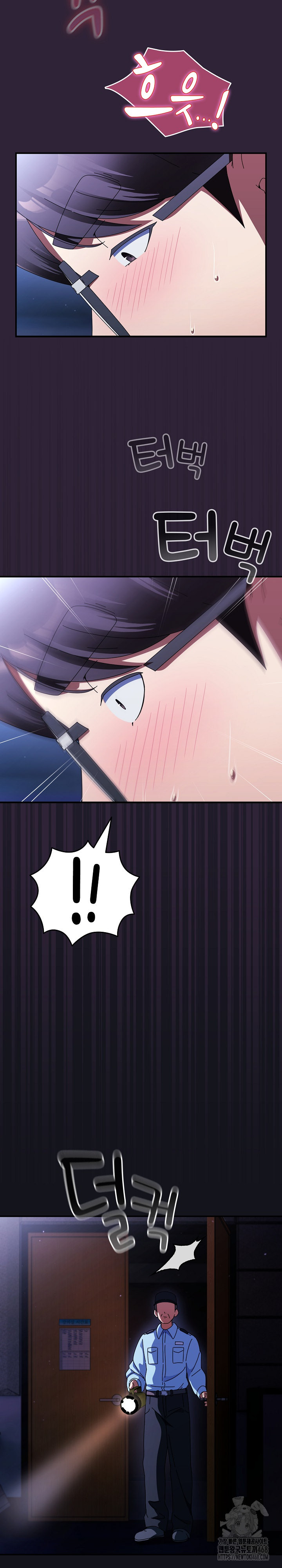 Take a Photo of Me Raw - Chapter 11 [photo 32] - MangaPorn