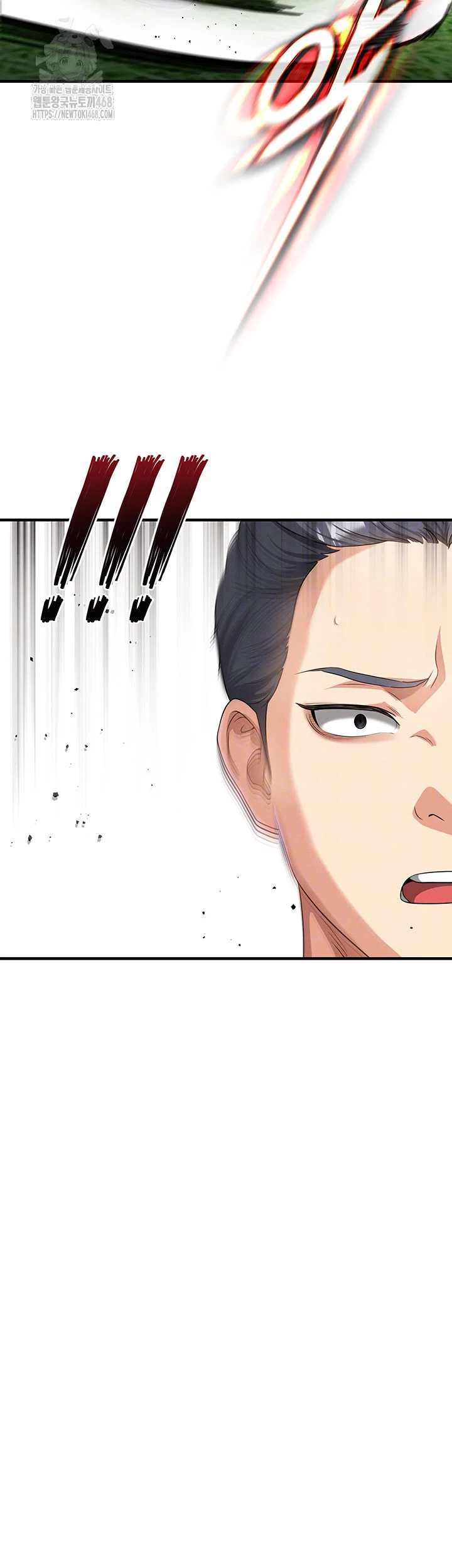 The Hottie’s Good at Football Raw - Chapter 42 [photo 11] - MangaPorn