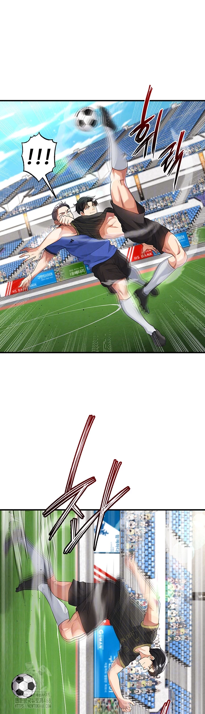 The Hottie’s Good at Football Raw - Chapter 42 [photo 13] - MangaPorn