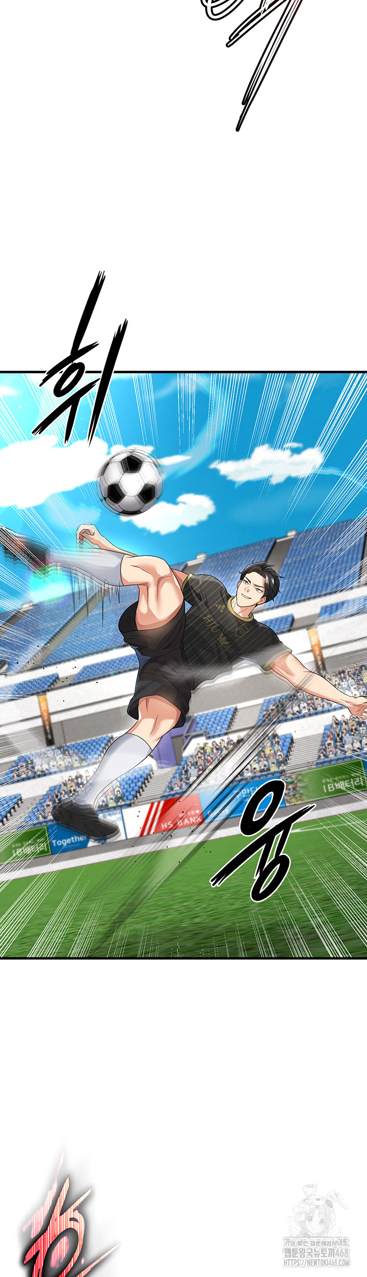 The Hottie’s Good at Football Raw - Chapter 42 [photo 15] - MangaPorn