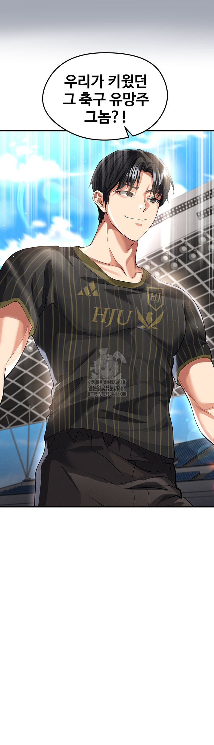 The Hottie’s Good at Football Raw - Chapter 42 [photo 3] - MangaPorn