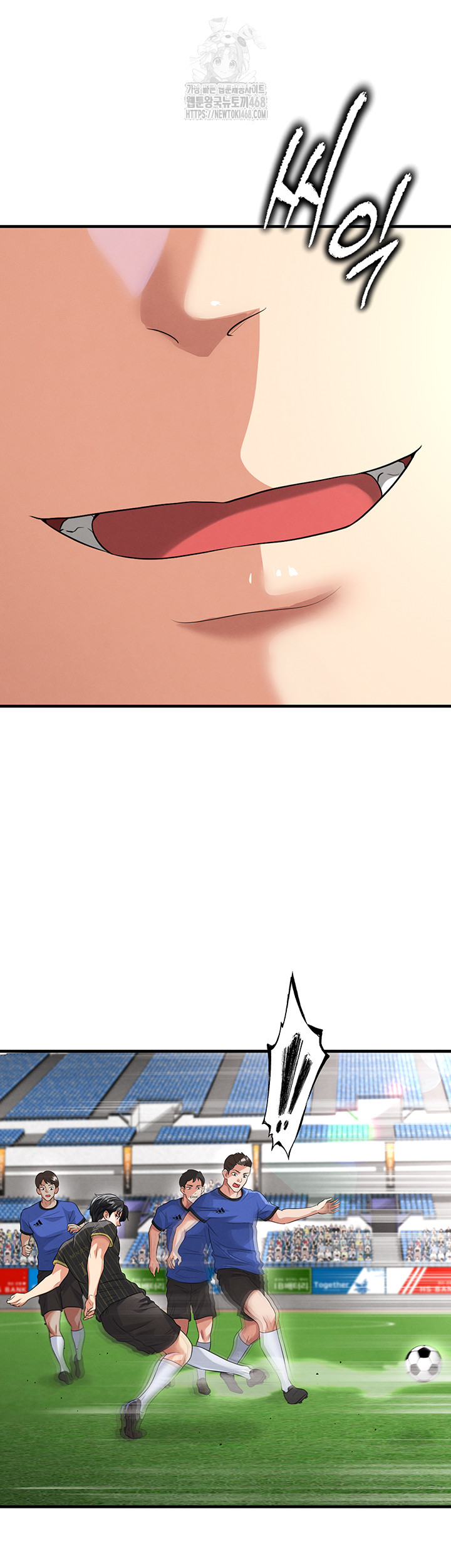 The Hottie’s Good at Football Raw - Chapter 42 [photo 44] - MangaPorn