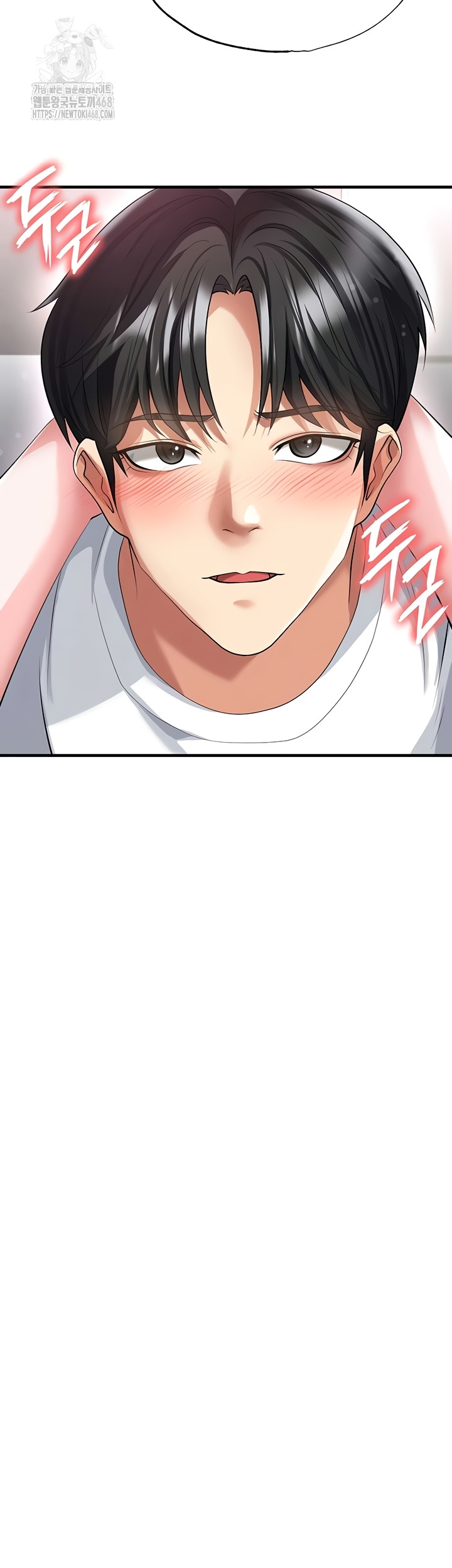 The Hottie’s Good at Football Raw - Chapter 43 [photo 23] - MangaPorn