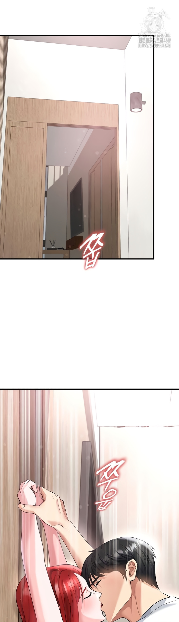 The Hottie’s Good at Football Raw - Chapter 43 [photo 24] - MangaPorn