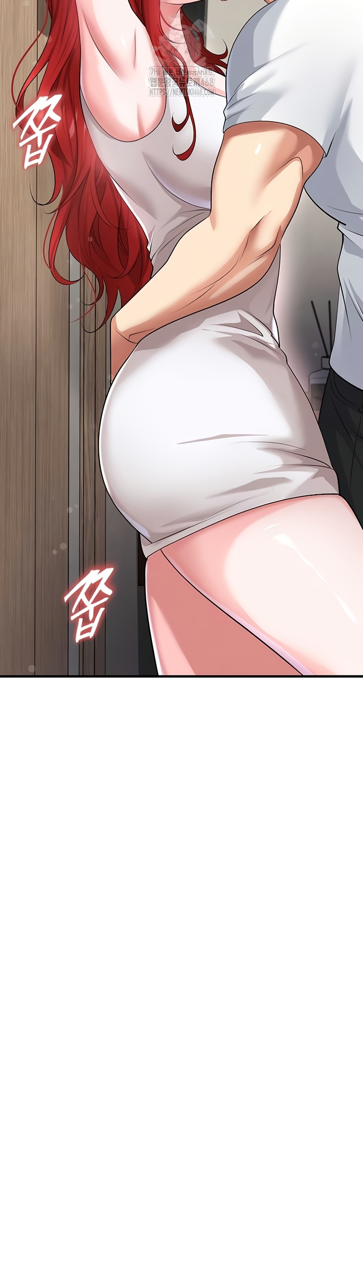 The Hottie’s Good at Football Raw - Chapter 43 [photo 25] - MangaPorn