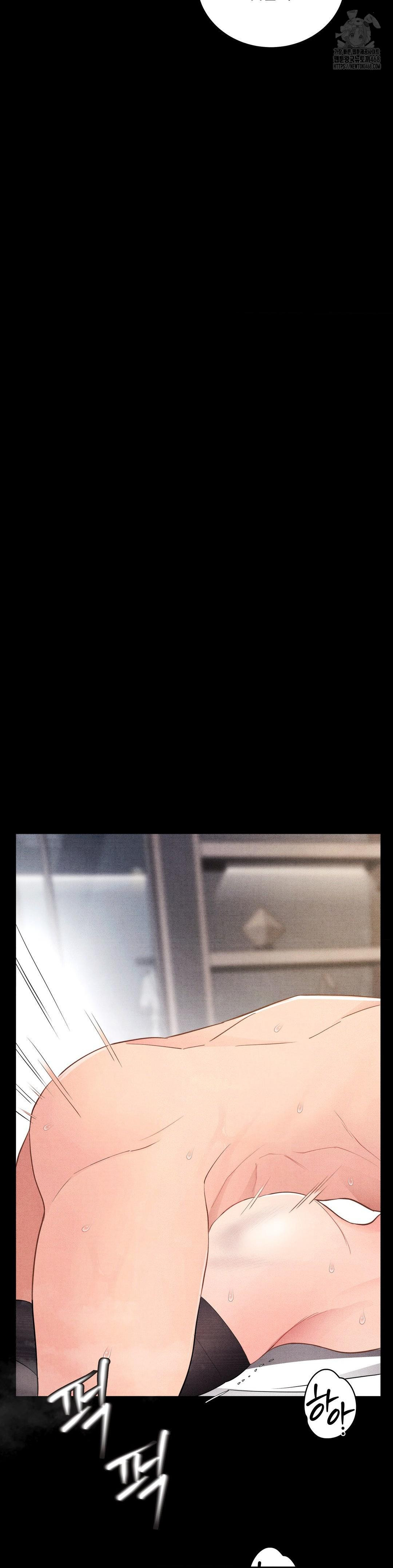 Daily Humiliation Experience Raw - Chapter 38 [photo 21] - MangaPorn