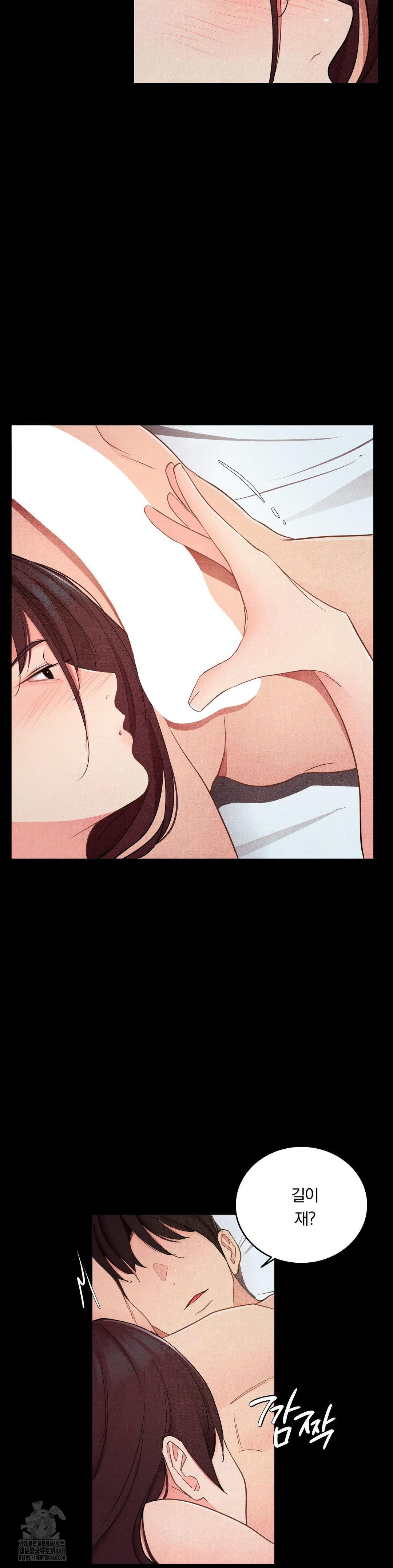 Daily Humiliation Experience Raw - Chapter 38 [photo 8] - MangaPorn