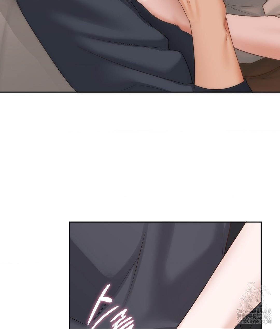 She Recommends a Harem Raw - Chapter 27 [photo 66] - MangaPorn