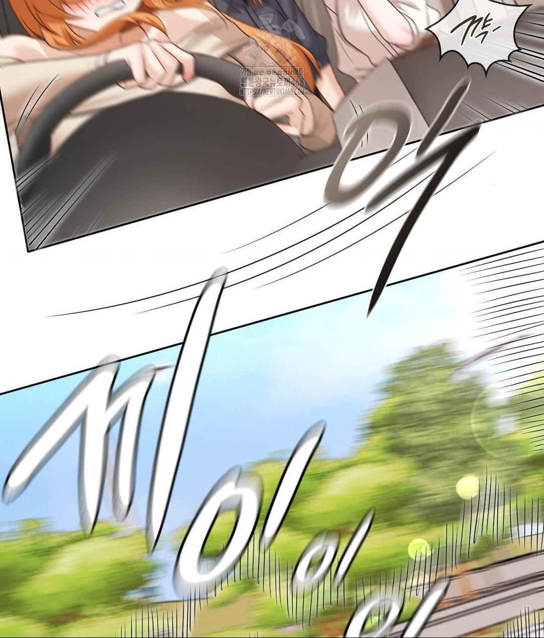 She Recommends a Harem Raw - Chapter 27 [photo 79] - MangaPorn