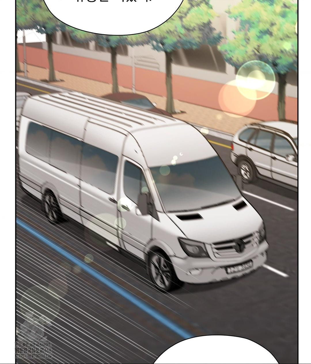 She Recommends a Harem Raw - Chapter 27 [photo 9] - MangaPorn