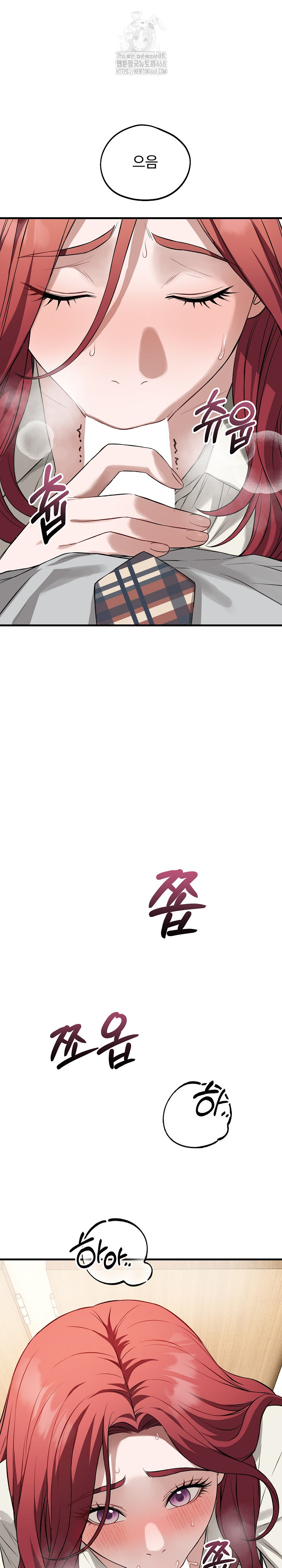 Dad, Cheer Up! Raw - Chapter 22 [photo 27] - MangaPorn